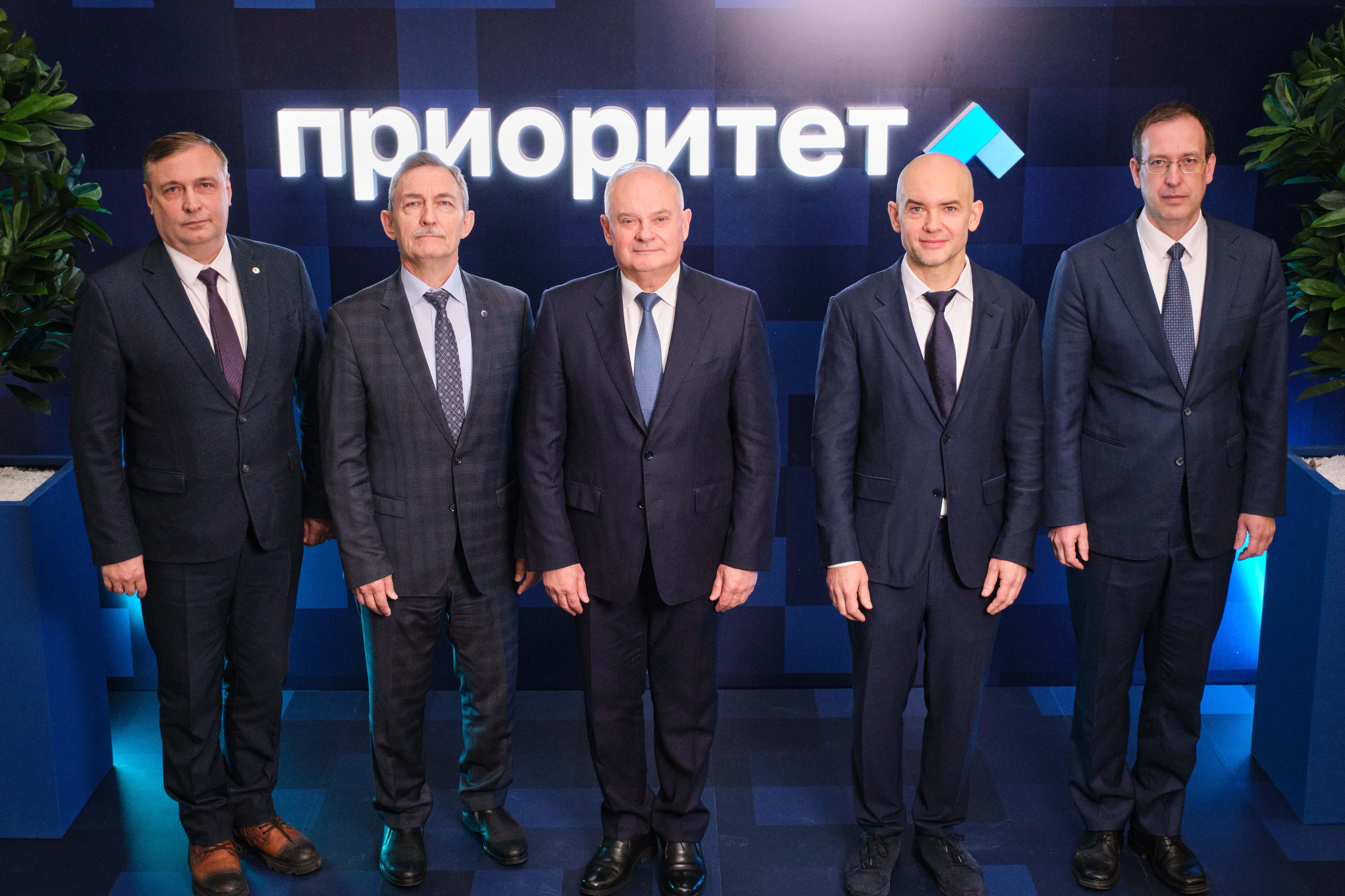 Технологии меняют будущее