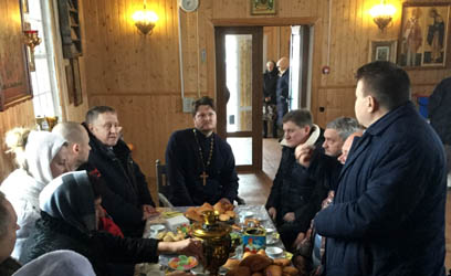 Совет создан