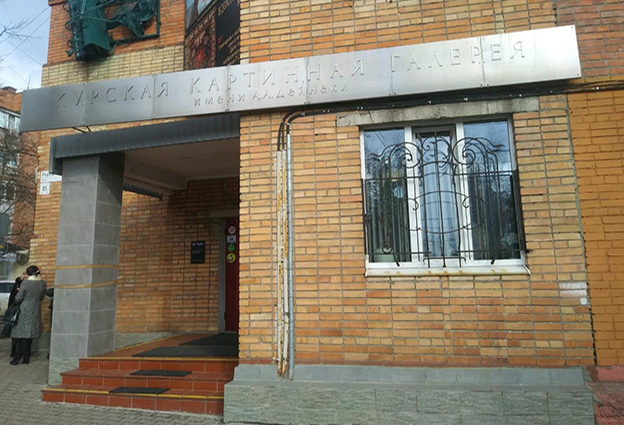 День открытых дверей в галерее Дейнеки