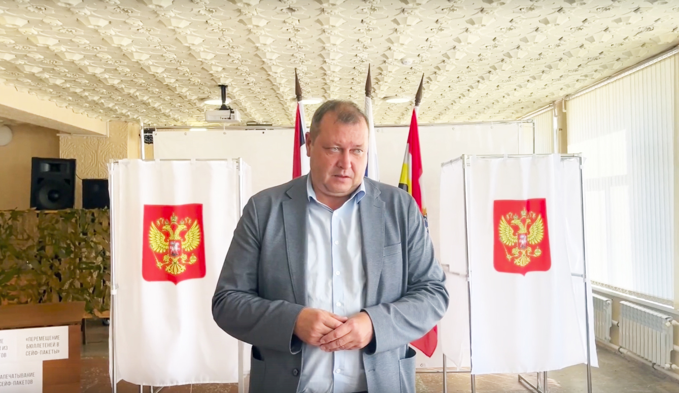 Активность власти важна