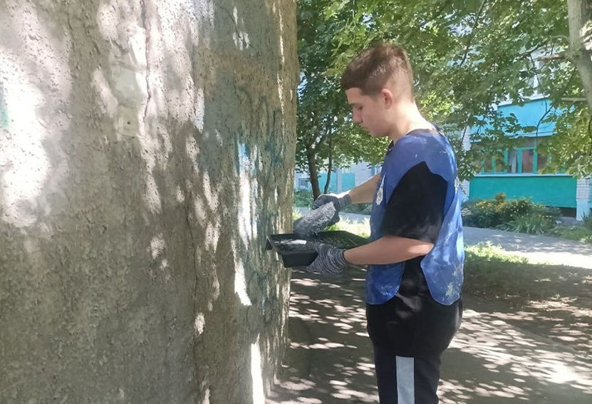 Безопасность в действии