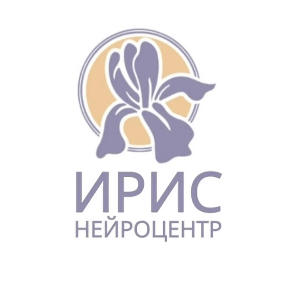 Курские семьи отправились на реабилитацию в Сочи