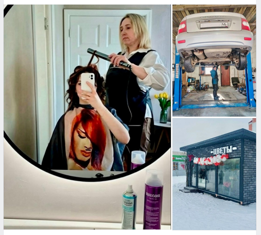 Социальный контракт помогает семьям увеличить доход