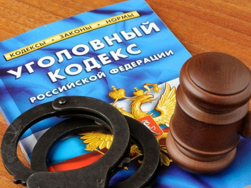 Курянин и москвич осуждены за наркотики