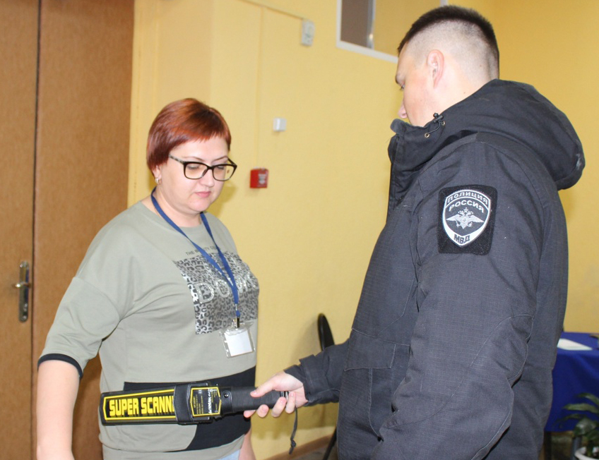 «Безопасность – превыше всего!»