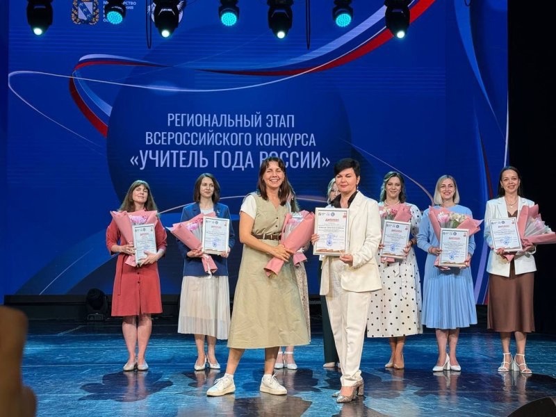 У Курского района — победа на региональном уровне самого престижного педагогического конкурса!
