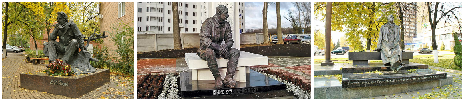 Важен каждый голос