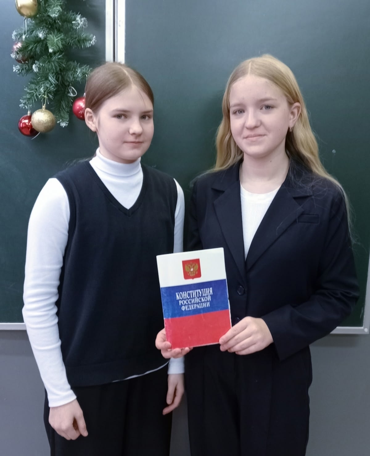 Правовая культура школьников