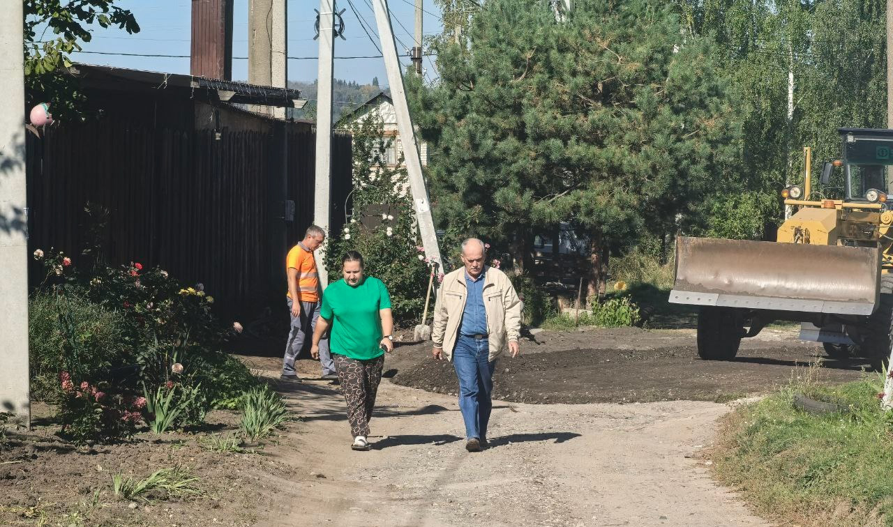 Поддержка многодетной семьи