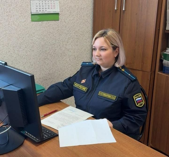 Женщина получила компенсацию