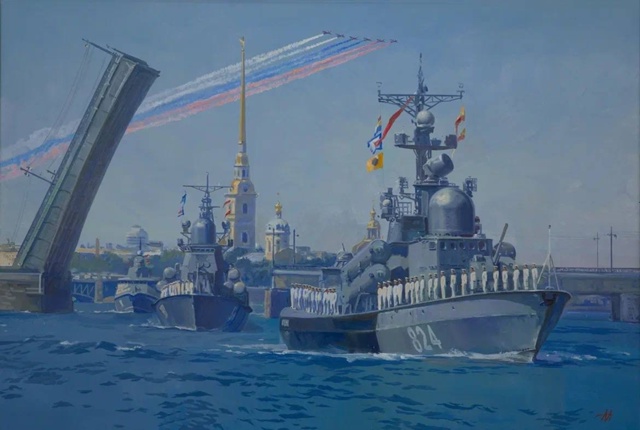 Морская слава России