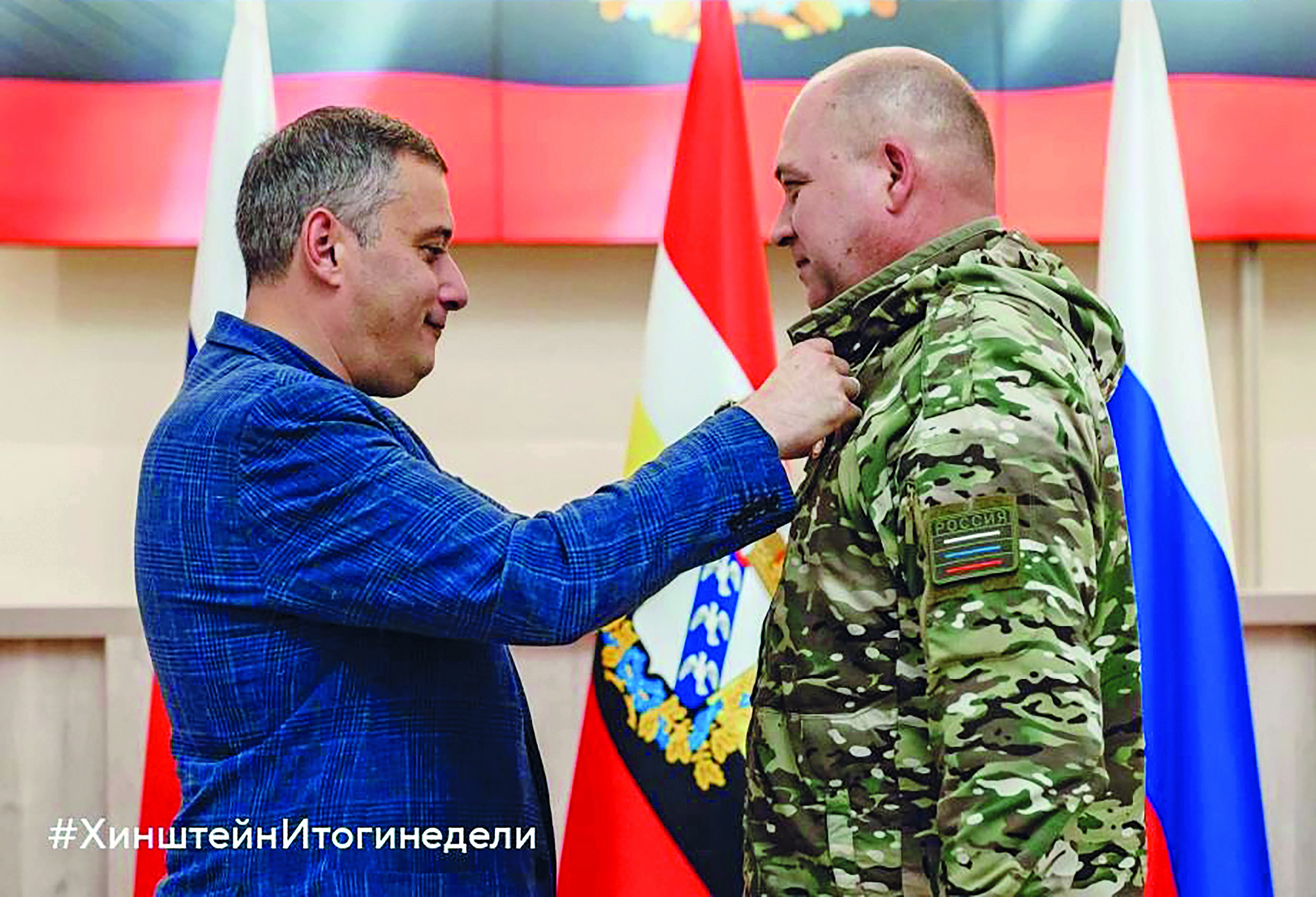 «БАРС-Курск» на страже Курской земли