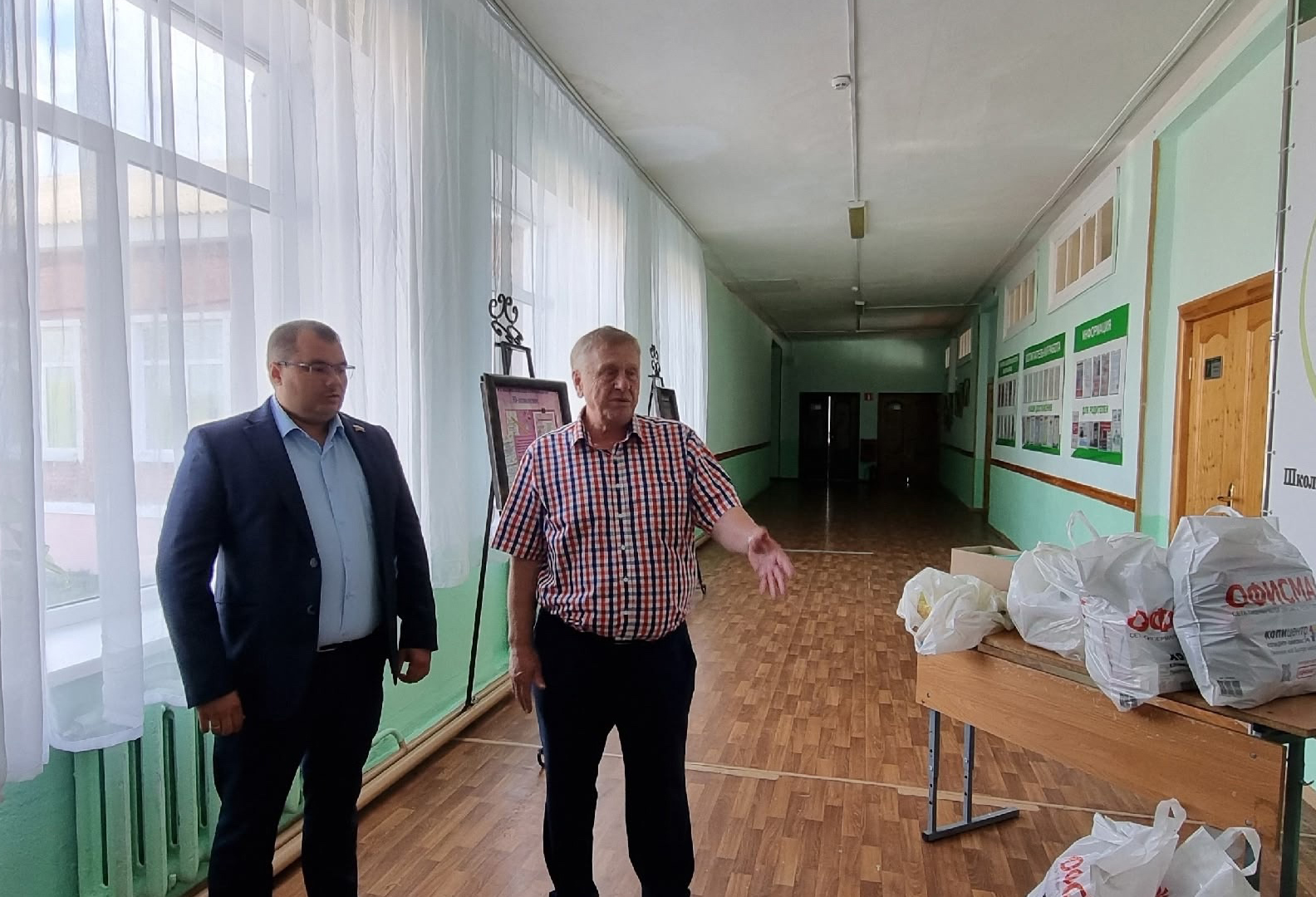 Вместе собираем детей в школу