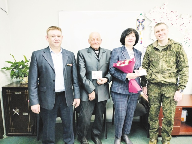 Чествование волонтёров прошло в МУП ЖКХ «Родник»