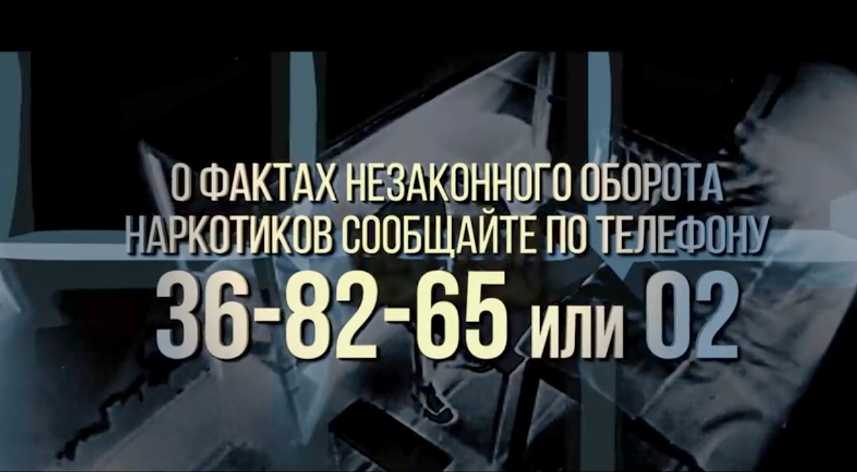 Наркотики разрушили всё