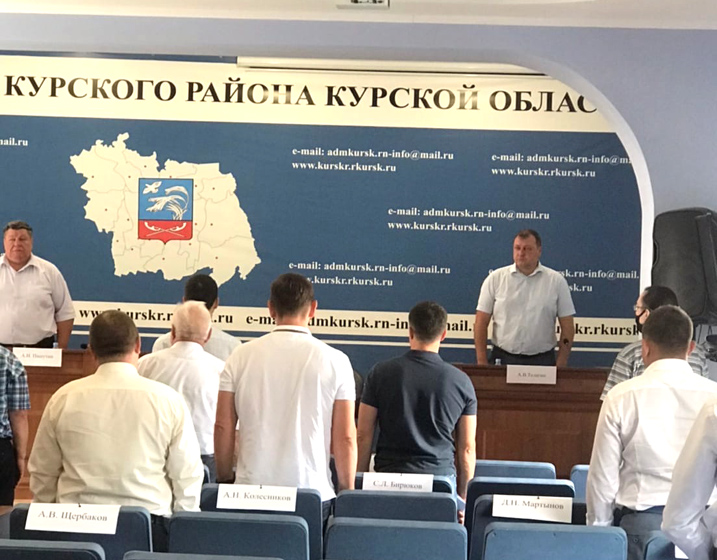 Транспортное сообщение региона