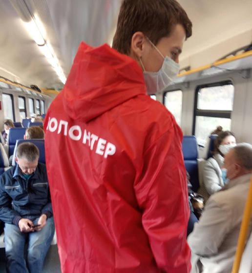 Немного о льготах для тех, без помощи которых сложно