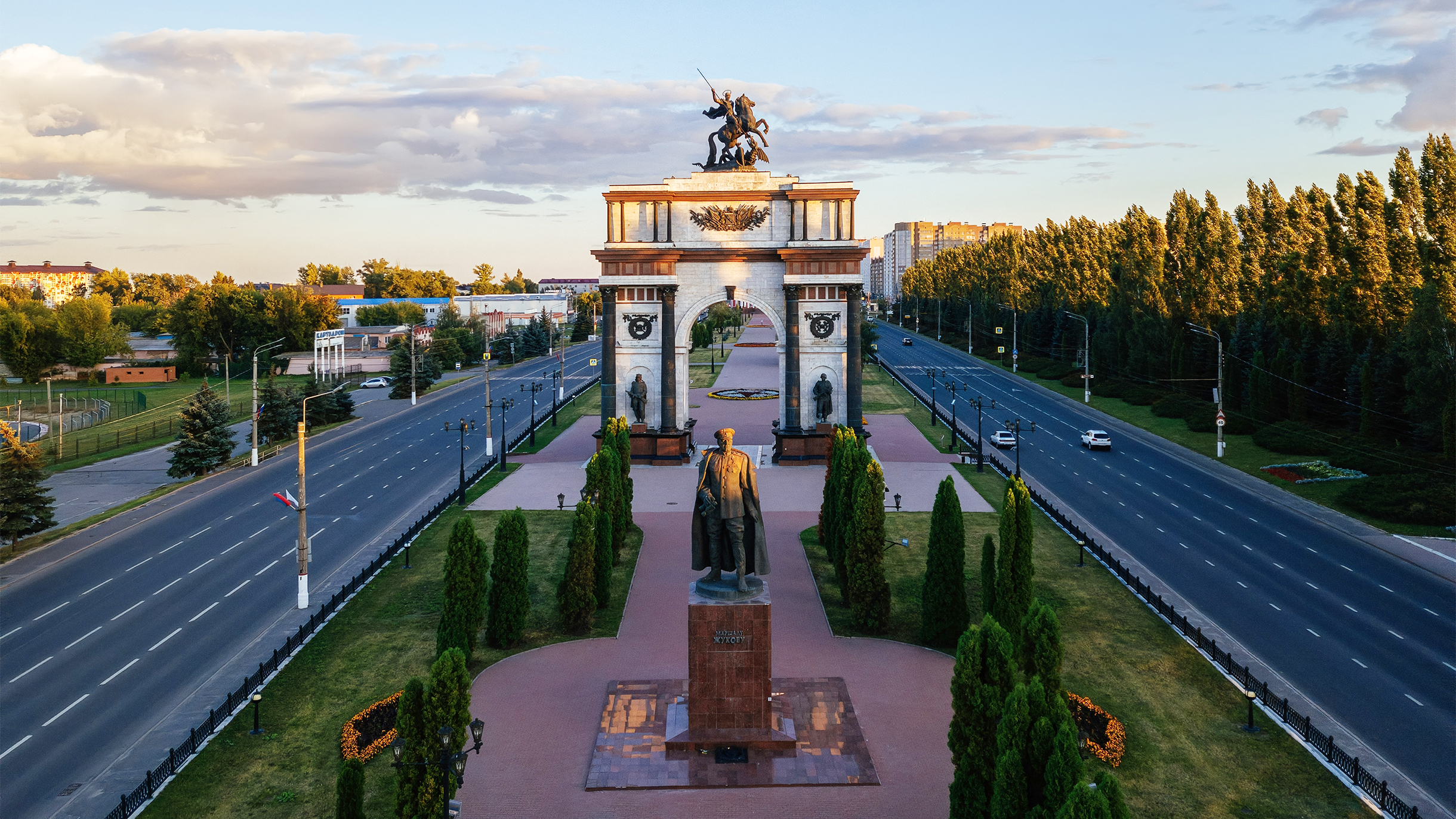 Купить В Городе Курске