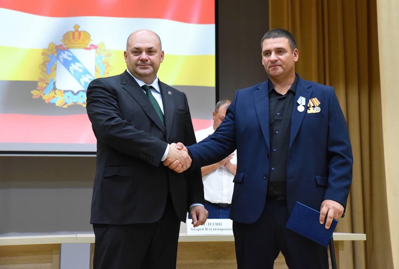 Герой СВО