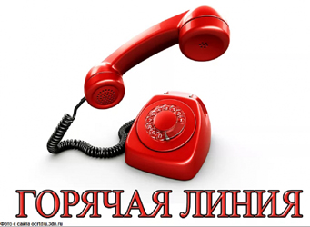 А что там у нас в Курской области?